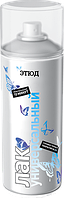 Лак аэрозольный "этюд" универсальный