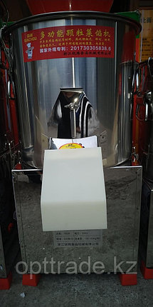 Овощерезка, фото 1