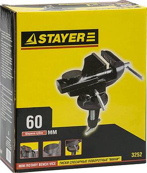 Тиски STAYER "PROFI" с поворотным механизмом, 60мм, фото 2