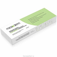 Пептидный коктейль против растяжек и дряблости с EGF , Mesoderm, 10*5 мл