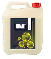 КВАНТ- ОСНОВА