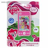 Телефон  музыкальный "My Little Pony" 5 песен из м/ф TT837-MLP