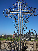 Металлические кресты, фото 1