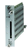 OH 77 Спутниковый приёмник для DVB-S/S2 MPEG-2/4 сигнал