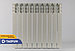 Биметалический радиатор ELITA 500/100 (КИТАЙ) биметалл, фото 2
