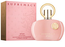 Afnan Supremacy Pink edp 100ml