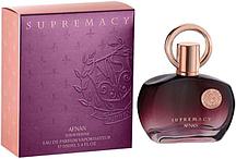 Afnan Supremacy Purple edp 100ml