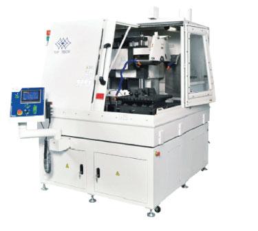 ALTOCUT CF450S