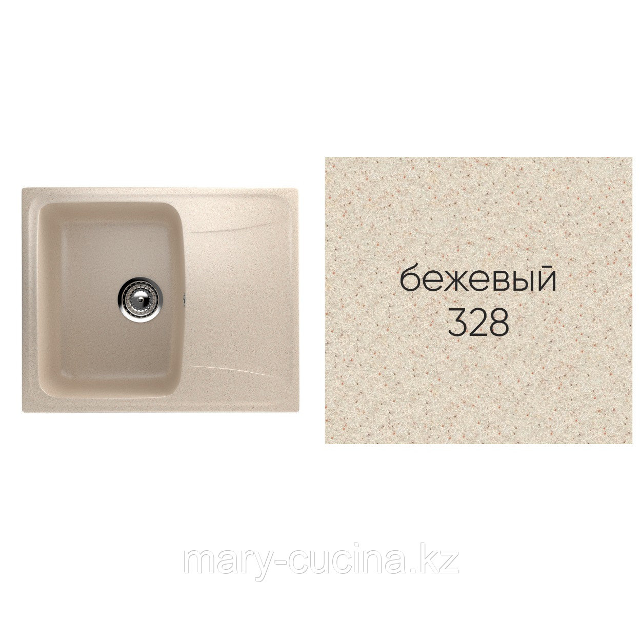 Кухонная мойка Eco Stone ES-26 Бежевый