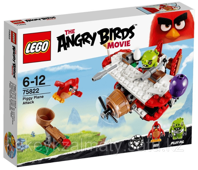 LEGO Angry Birds: Самолётная атака свинок 75822