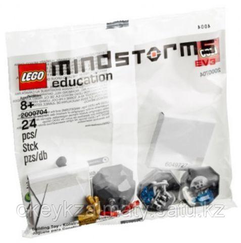 LEGO Education Mindstorms: Набор с запасными частями LME 5 2000704