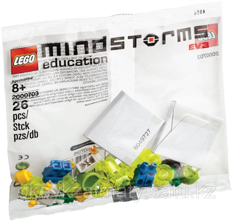 LEGO Education Mindstorms: Набор с запасными частями LME 4 2000703