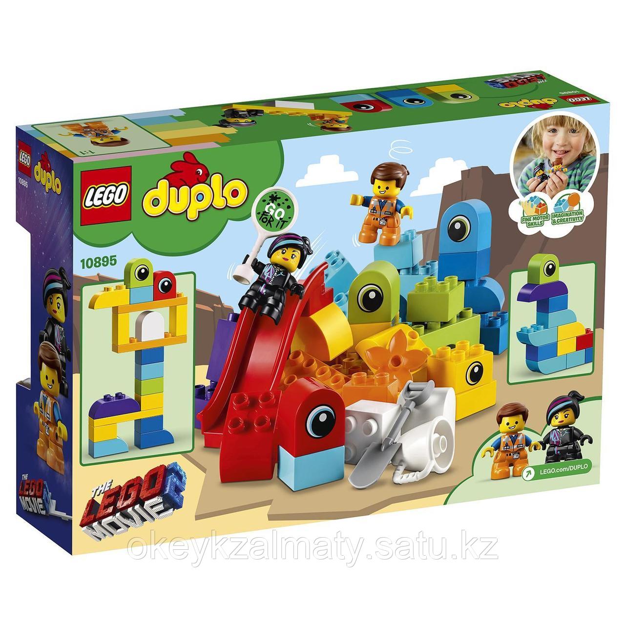 LEGO Duplo: Пришельцы с планеты DUPLO 10895
