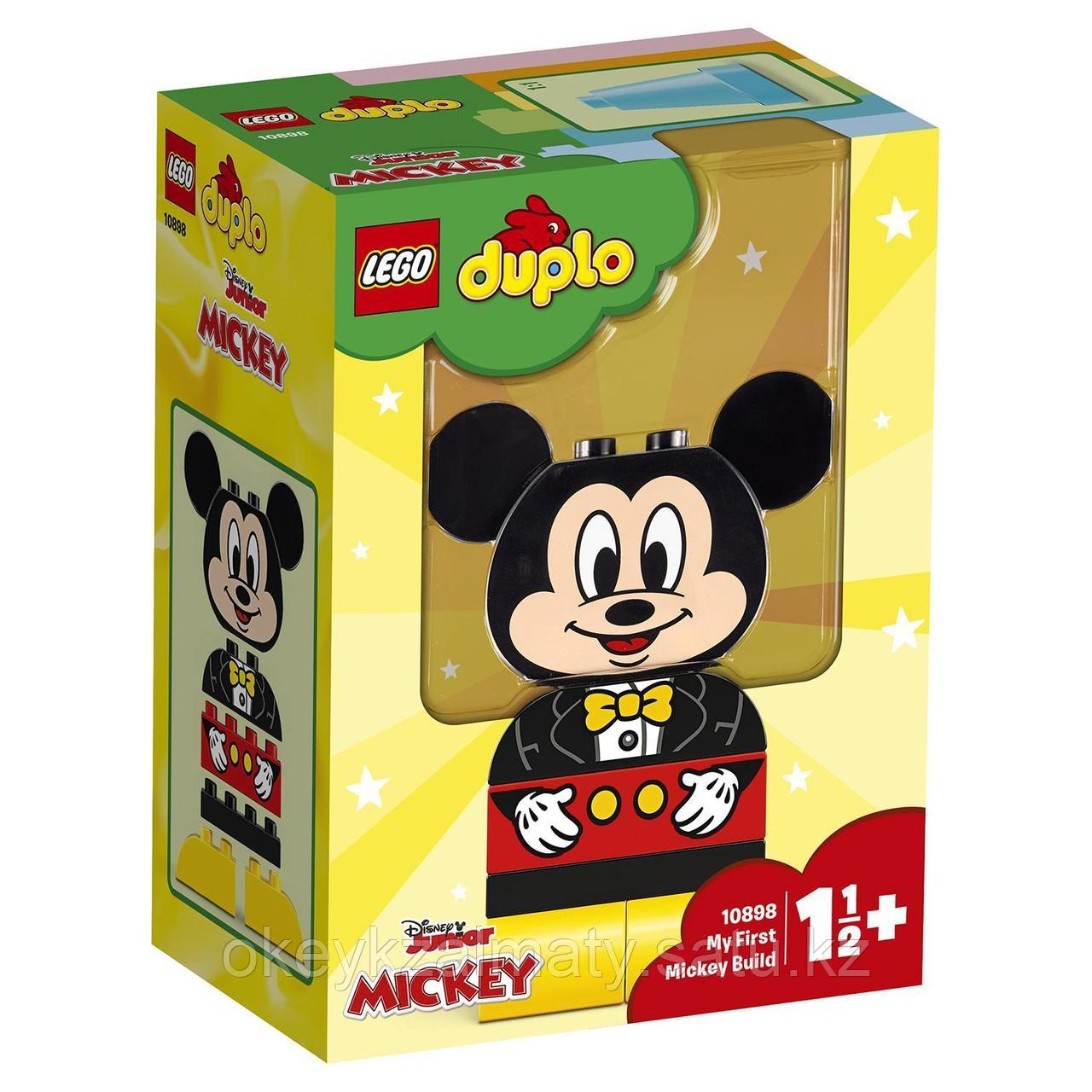 LEGO Duplo: Мой первый Микки 10898