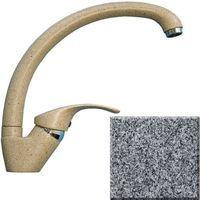 Смеситель керамический SKS2