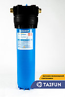 Фильтр для очистки воды Аквафор ГРОСС-20 миди (Синий)
