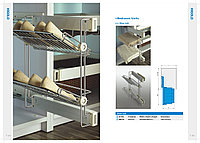 Полка 2 - ярусная выдвижная