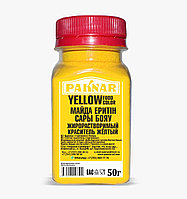 Жиорастворимый краситель, желтый 50 гр