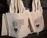 Эко сумки , фото 2