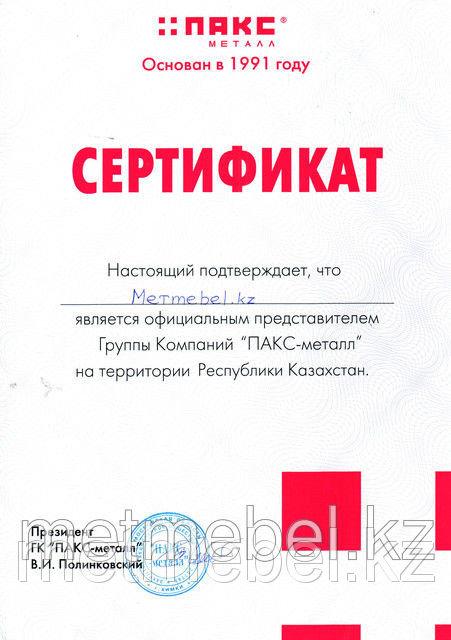 Стеллаж металлический МС-500, высота 200 см, нагрузка на полку 100 кг, нагрузка на стеллаж до 500 кг 300 мм, 6 шт - фото 4 - id-p60644836