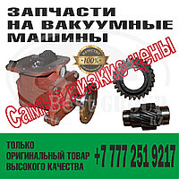 Коробка отбора мощности раздатка ГАЗ КО 503 (бензин, дизель)