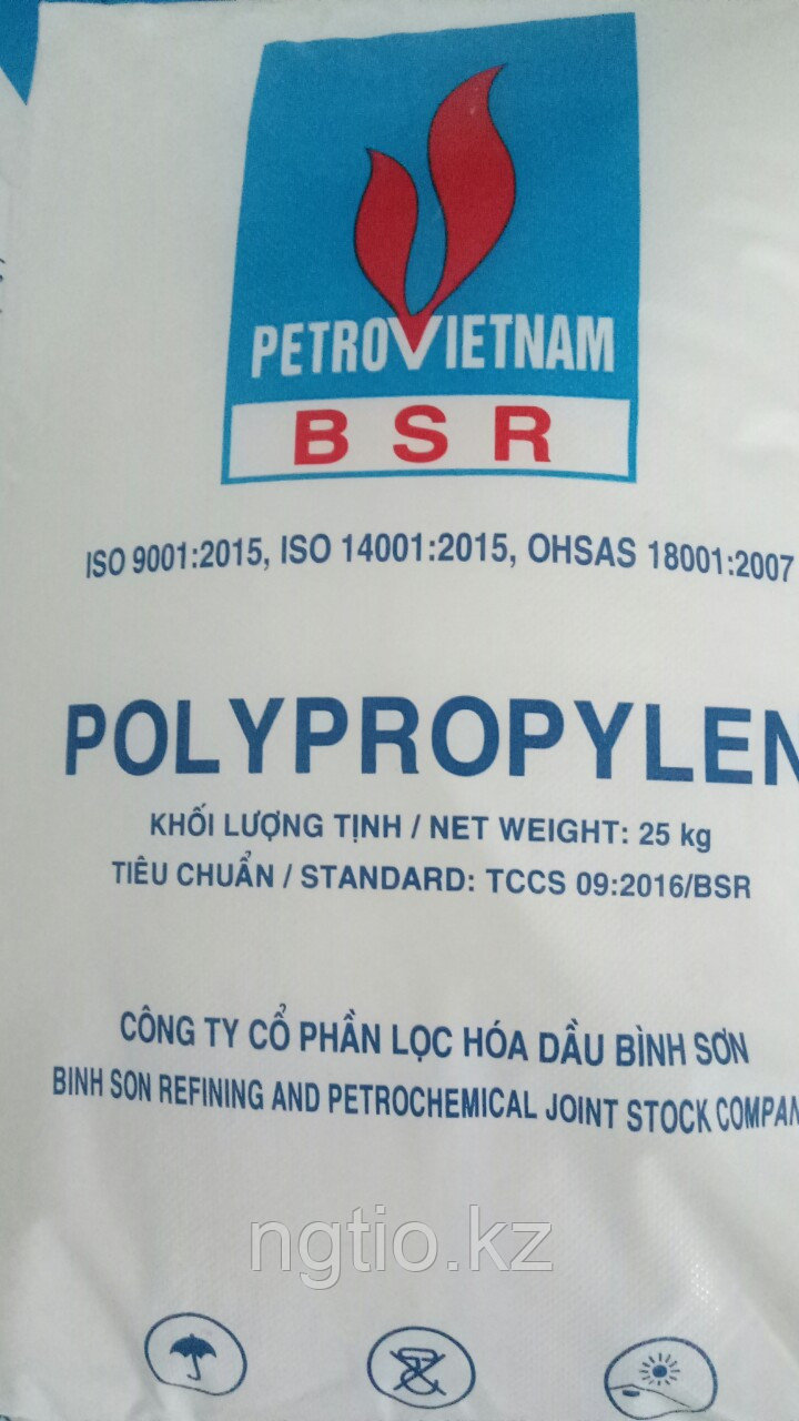 ПП гранулы сырье BinhSon Refining & Petrochemical Co., Ltd