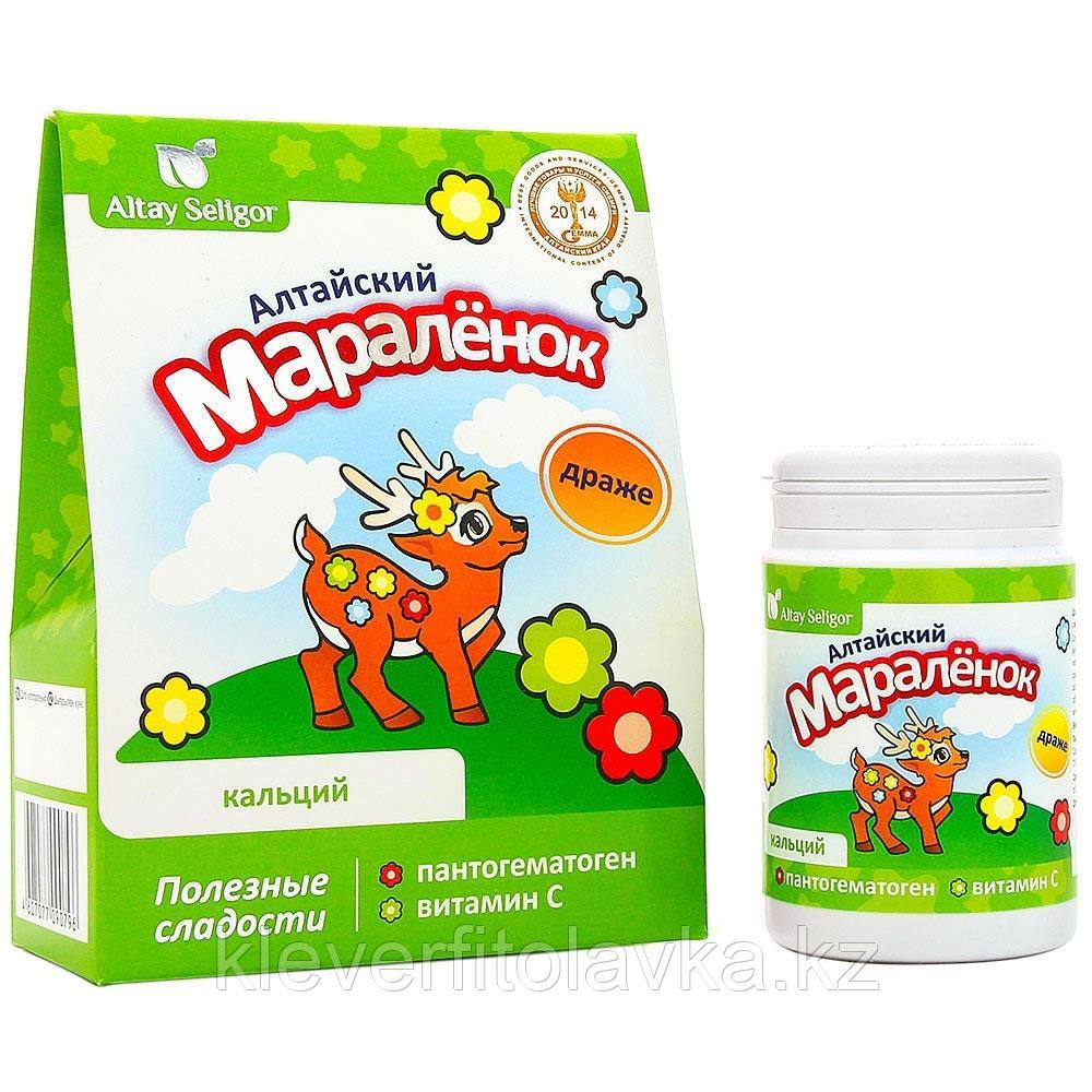 Драже "Алтайский маралёнок" "Кальций"