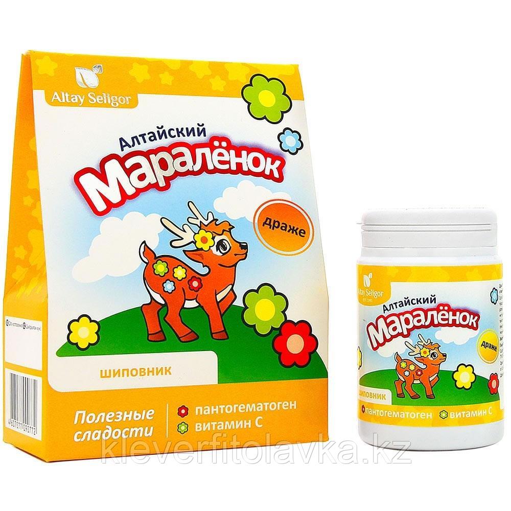 Драже "Алтайский маралёнок" "Шиповник