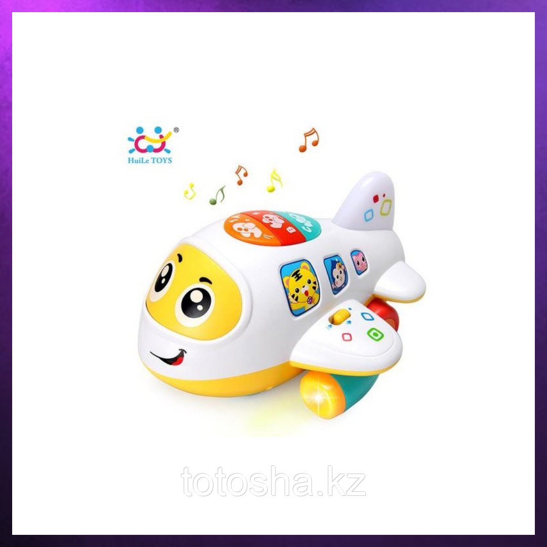 Huile Toys Самолетик