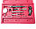 JTC Набор инструментов для регулировки ТНВД (дизель) 11 предметов в кейсе JTC, фото 2
