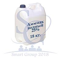 Аммиак водный, чда (25-27%)