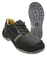 Полуботинки ПРОФИ с металлоподноском и металлостелькой (ЕС)