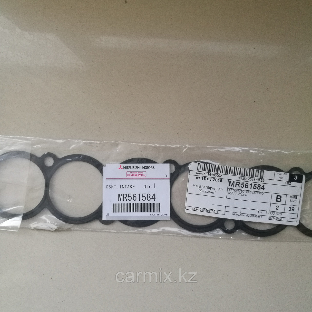 MR561584, Прокладка впускного коллектора MITSUBISHI MONTERO V77W, PAJERO V97W 6G75 V-3.8, MADE IN JAPAN