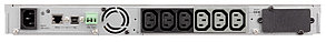 Источник бесперебойного питания Eaton 5P 650i Rack1U, фото 3