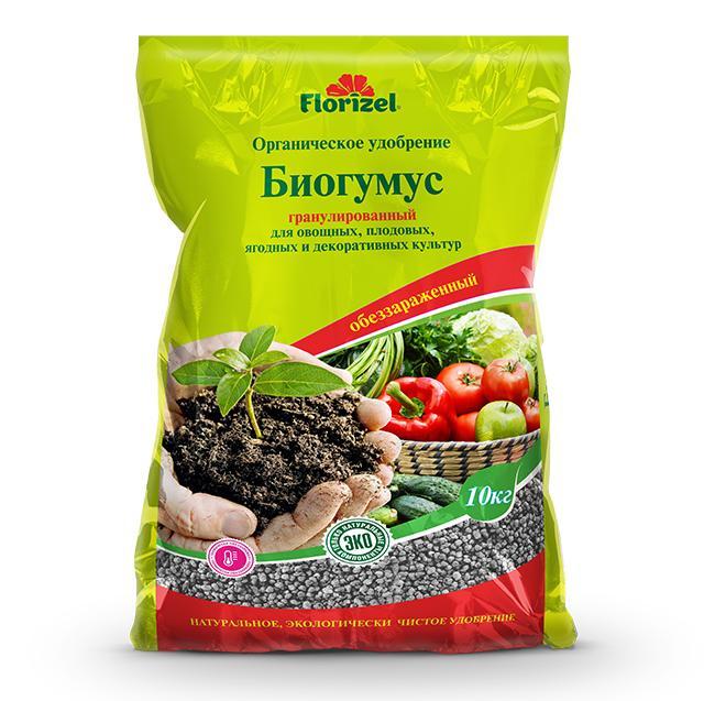 Florizel - Биогумус, 10кг, ОУ