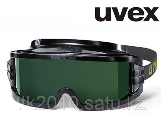 Очки "Uvex Ultravision"