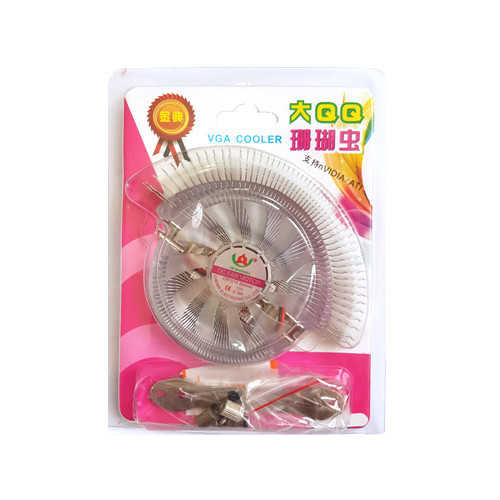 FAN CHENRI CR128(Sleeve)