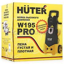 Мойка HUTER W195-PRO + Проф пеногенератор, фото 3