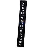 Термометр-наклейка (10 шт - набор)