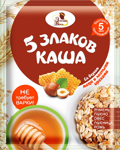 Каша 5 злаков