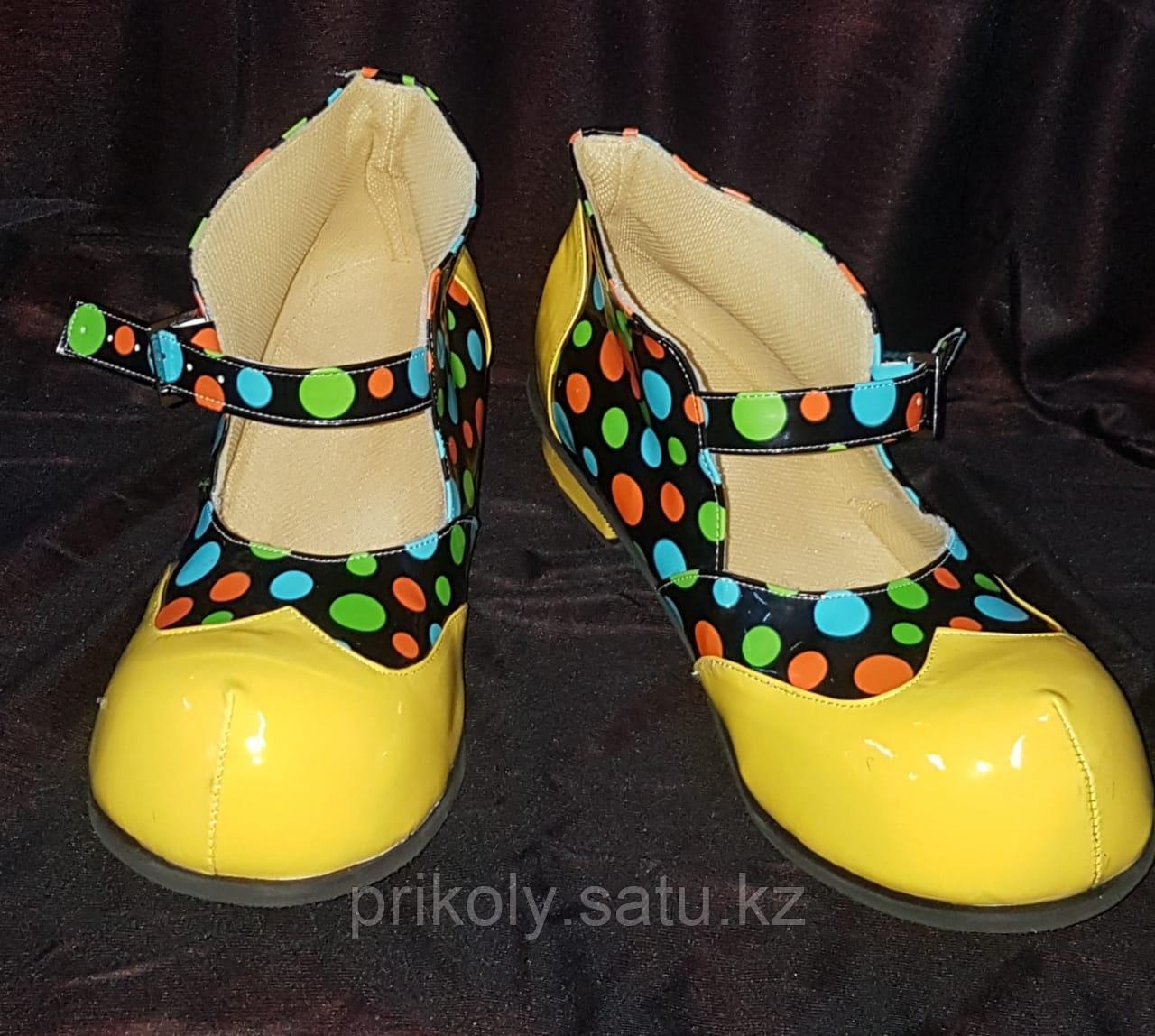 Обувь для Клоуна