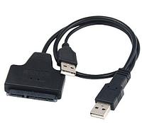 Кабель USB 2,0+2,0 на SATA  для подключения жесткого диска