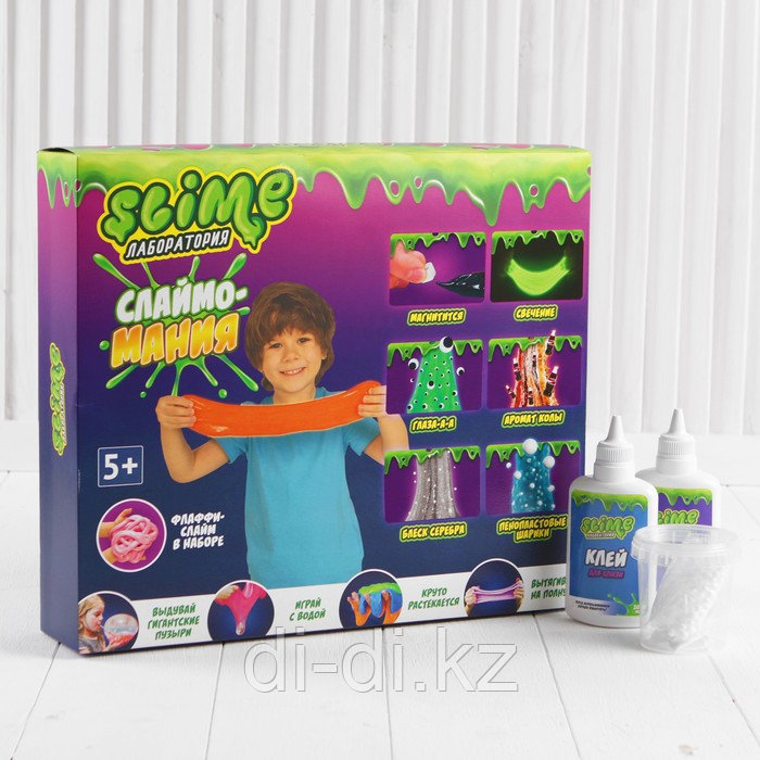 Набор для создания слаймов (большой) "Slime" "Лаборатория", 300г.