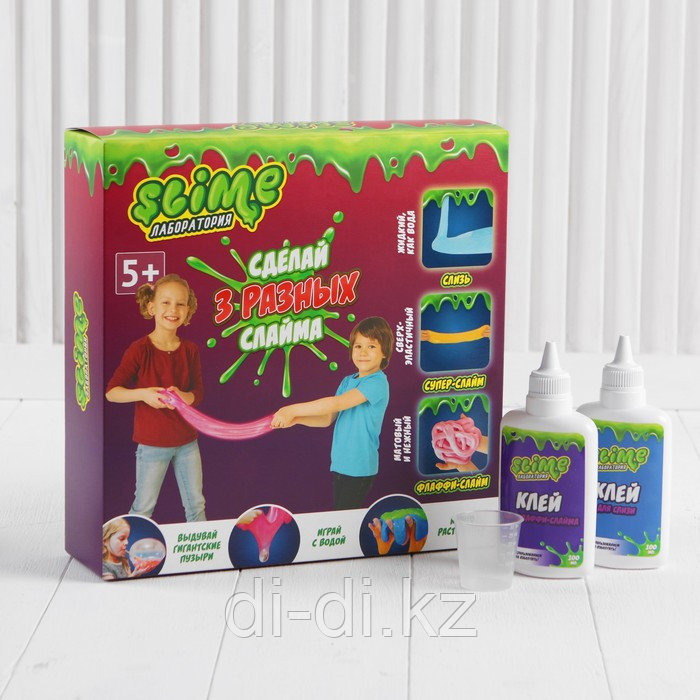 Набор средний "Slime" 3 в 1 "Лаборатория", 300г.