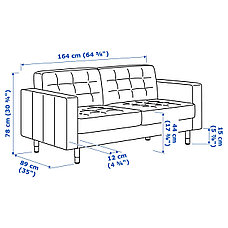 Диван 2-местный ЛАНДСКРУНА золотисто-коричневый ИКЕА, IKEA, фото 2