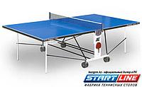 Всепогодный теннисный стол Start Line Compact Outdoor LX с сеткой, фото 1