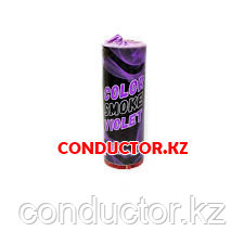 Цветной дым Color Smoke 60 сек фиолетовый