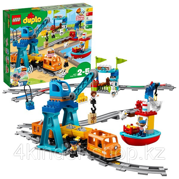 Lego Duplo 10875 Конструктор Грузовой поезд