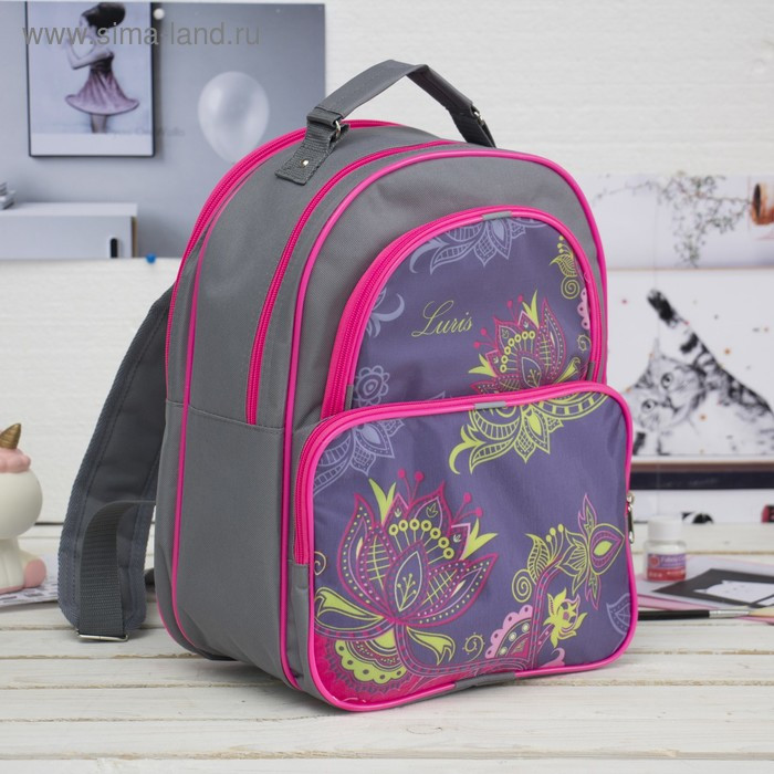 Рюкзак школьный, 2 отдела на молнии, 2 наружных кармана, цвет серый/розовый
