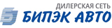 Поставка испытательного оборудования для ТОО "БИПЭК АВТО" 1